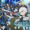 DanMachi-01