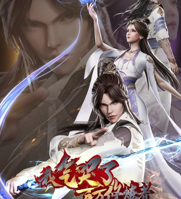 Preload Image
