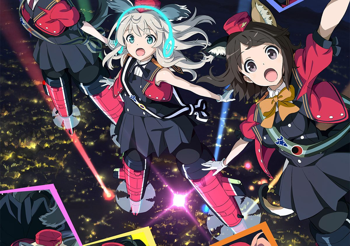 Preload Image