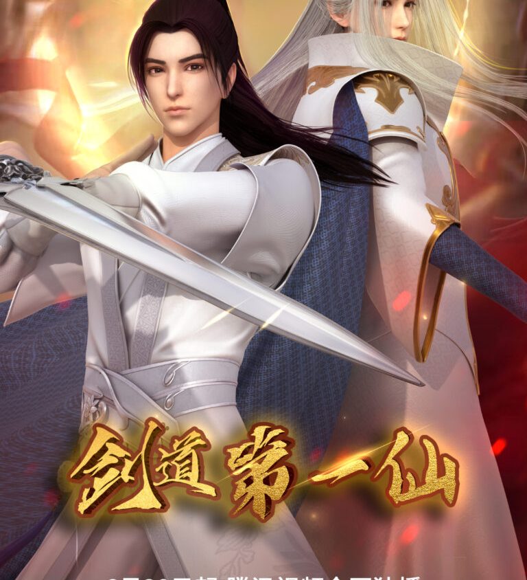 Preload Image