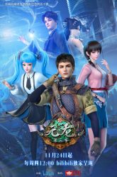 Nguyn_Long