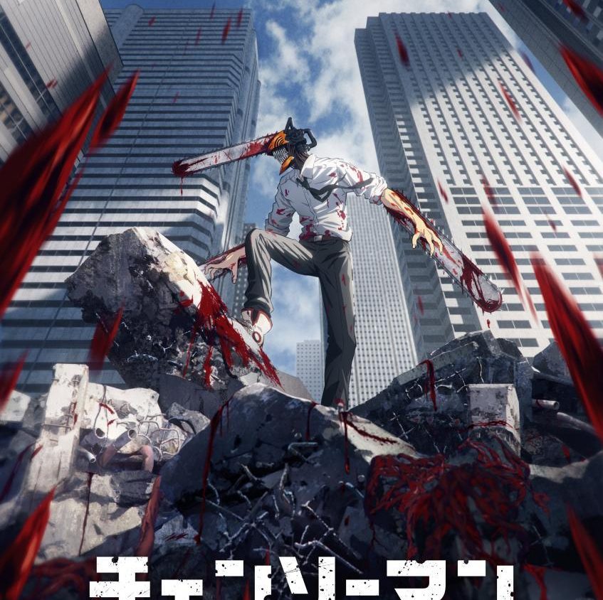 Preload Image