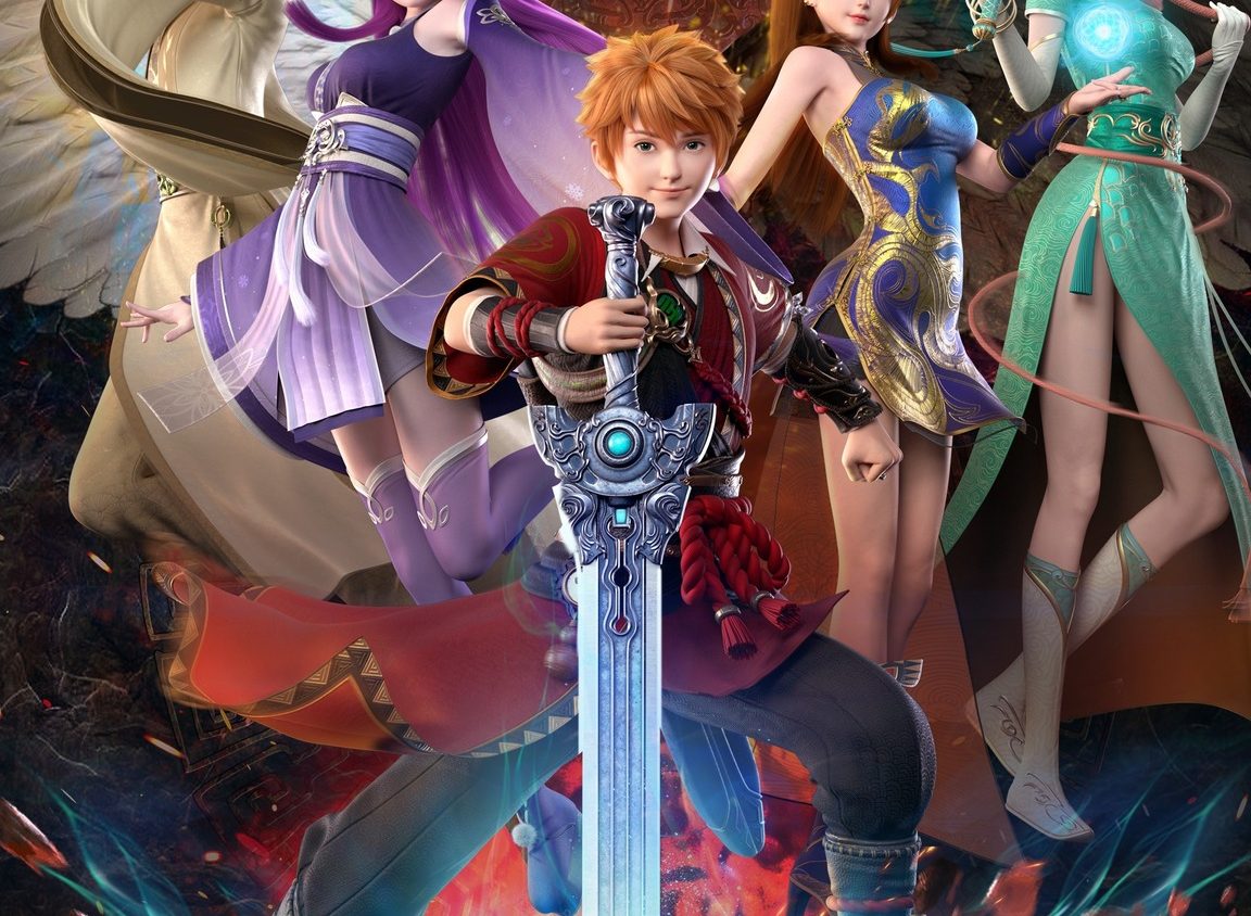 Preload Image