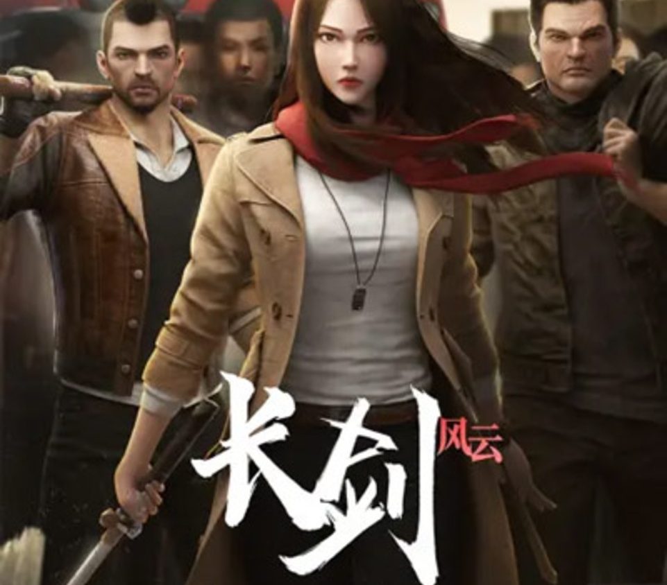 Preload Image