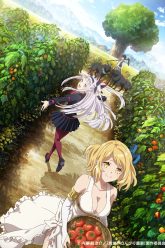 Isekai Nonbiri Nouka