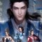 Shixiong A Shixiong (Big Brother) ตอนที่ 1- 13 ซับไทย