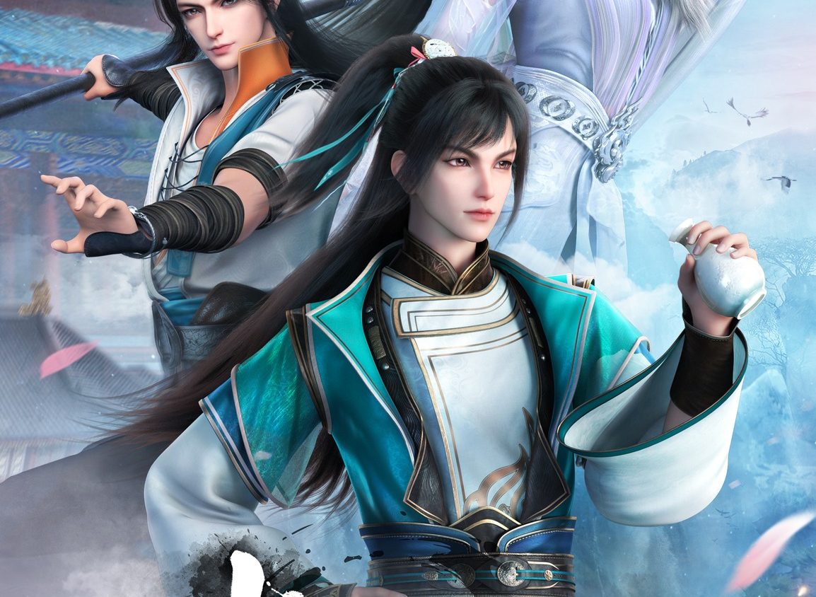 Preload Image