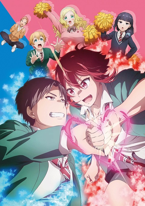 Preload Image