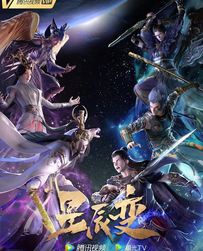 Preload Image