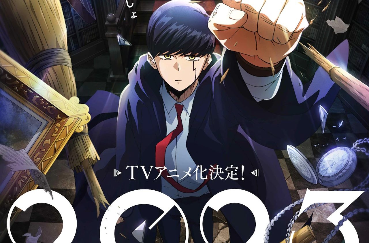 Preload Image