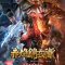 Chi Yan Jinyiwei (The Flame Imperial Guards) ตอนที่ 1-20 ซับไทย