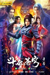 Fights-Break-Sphere-Season-5[1]