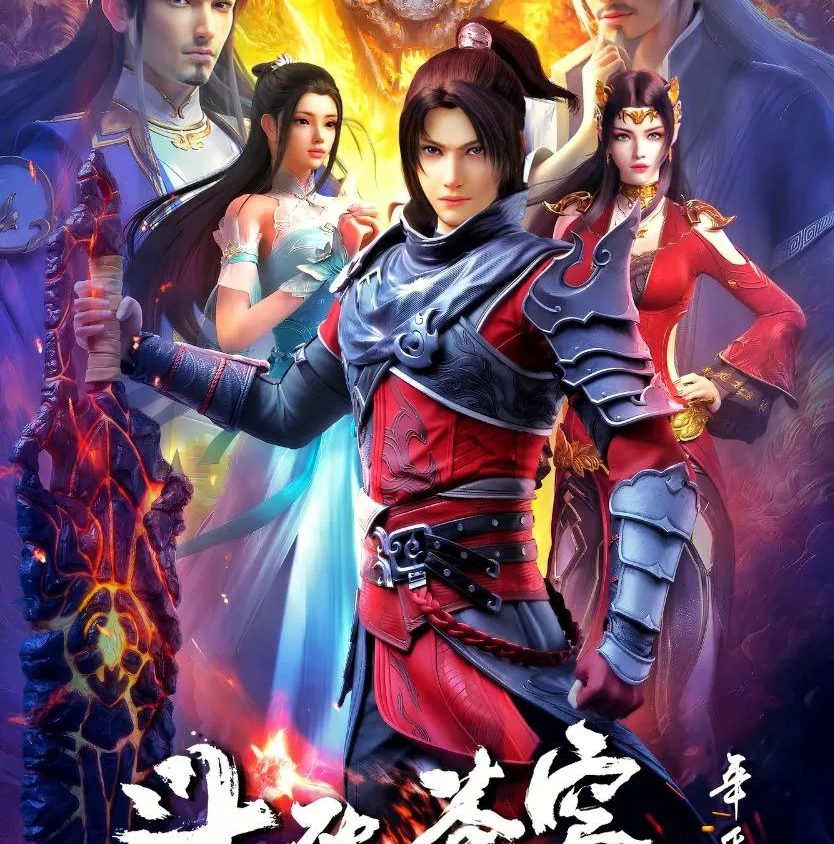 Preload Image