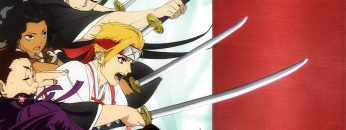 Jigokuraku