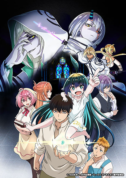 Preload Image