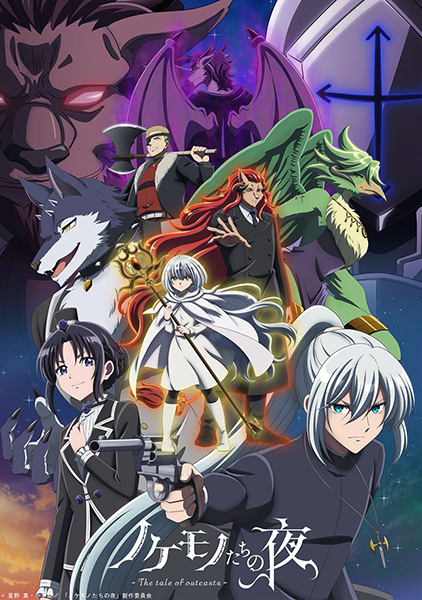 Preload Image
