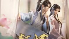 Zhui Xu