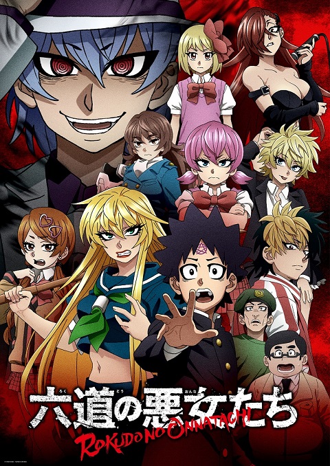 Preload Image