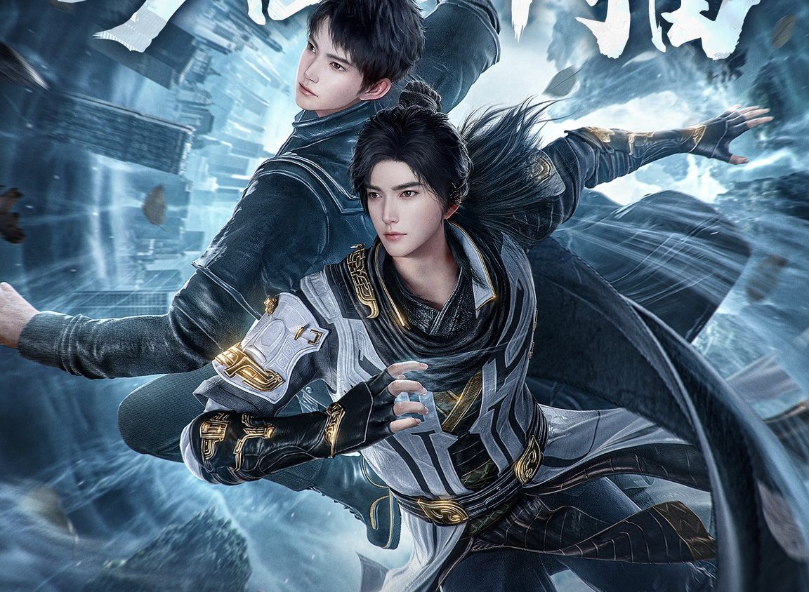 Preload Image