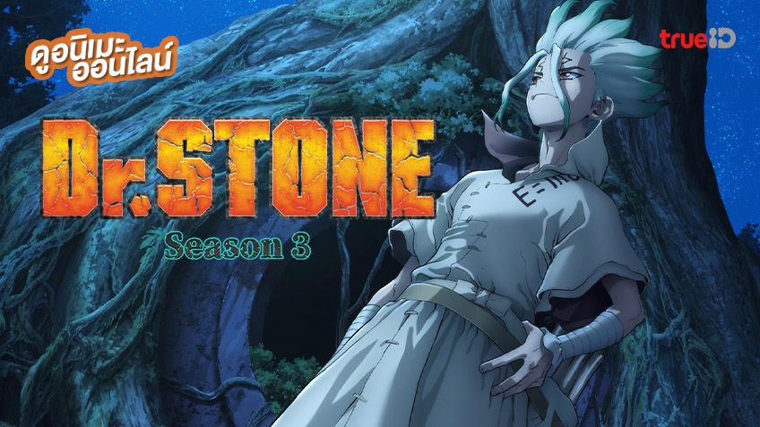Preload Image