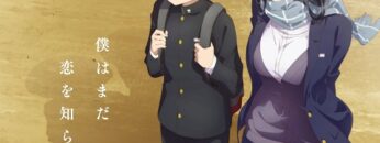 Boku-no-Kokoro-no-Yabai-Yatsu