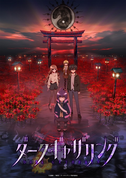 Preload Image