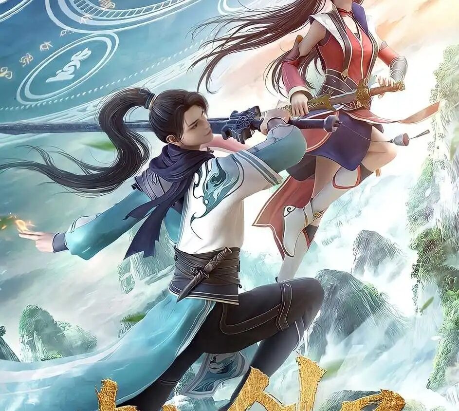 Preload Image