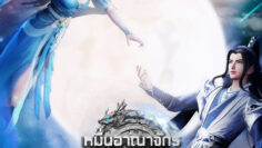 TenThousandWorlds[2]