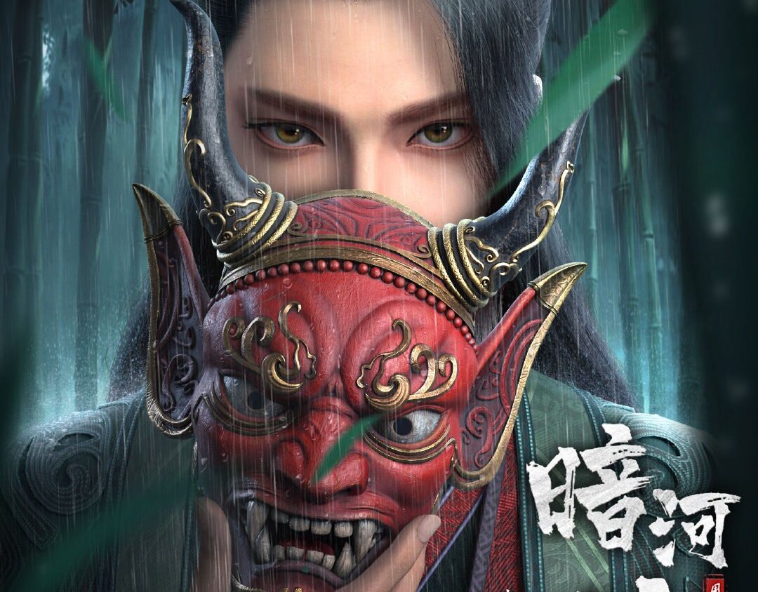 Preload Image