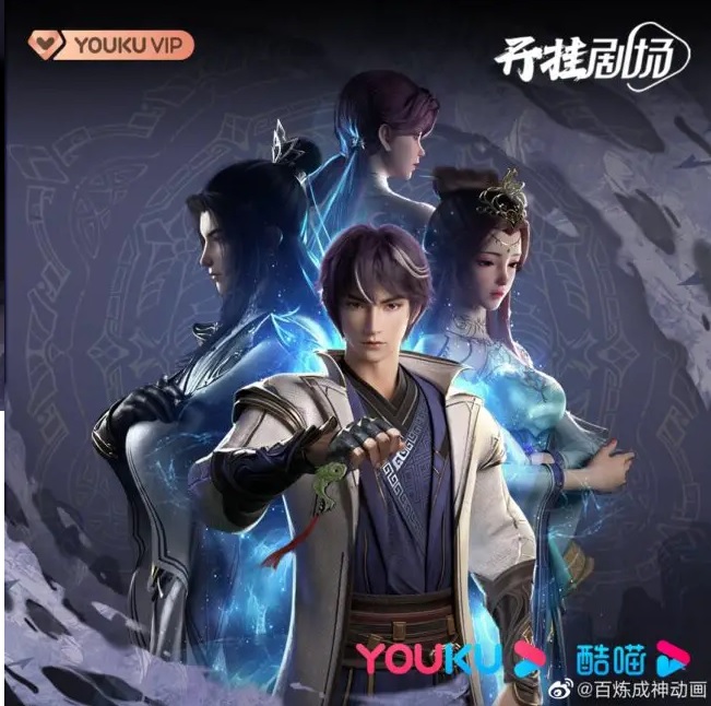 Preload Image