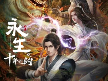 Immortality Season 2