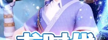 long-shidai