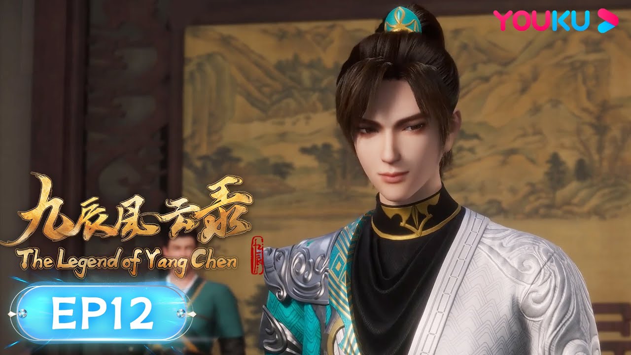 Preload Image