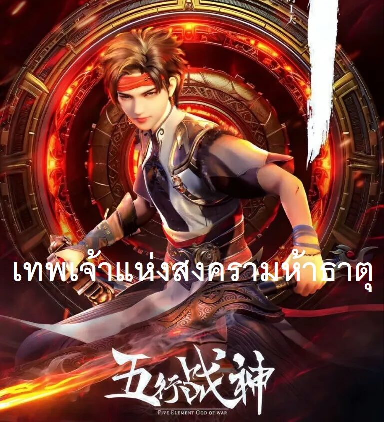 Preload Image