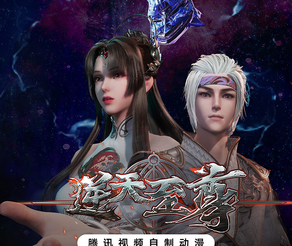 Preload Image