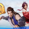 Jue-shi-wu-hun[1]