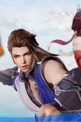 Jue-shi-wu-hun[1]