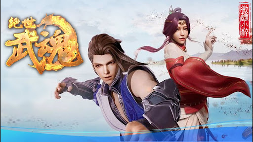Preload Image