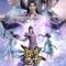 Glorious Revenge Of Ye Feng หนึ่งก้าวหมื่นบรรพกาล GROYF 1- 27 ซับไทย