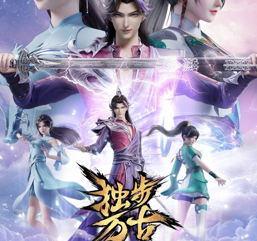 Preload Image
