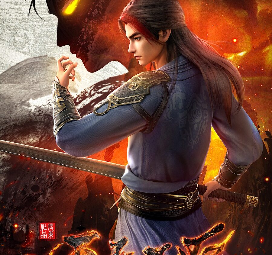 Preload Image