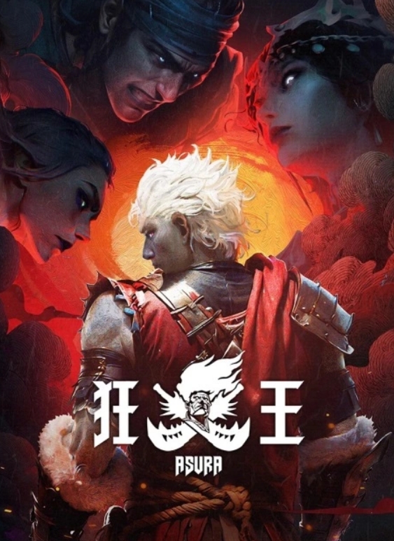 Preload Image
