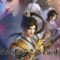อนิเมะ lord of all lords วีรบุรุษแห่งโลกวิญญาณ ตอนที่ 1-18 ซับไทย