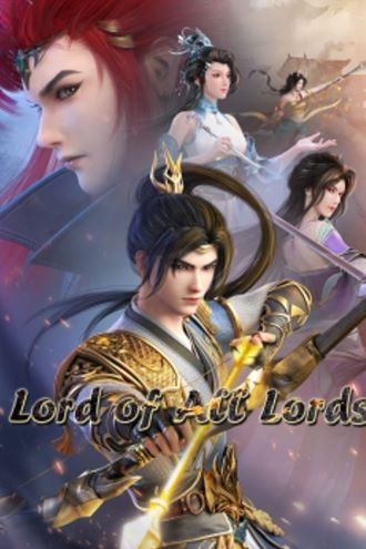 Preload Image