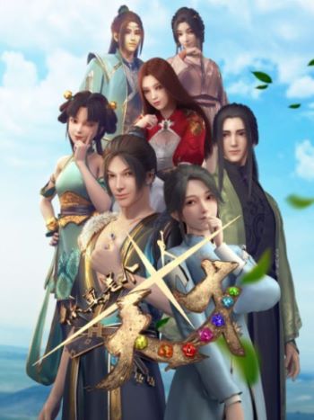 Preload Image