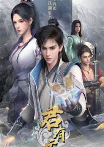 Preload Image