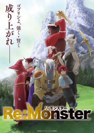 Preload Image