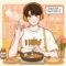 เพลงรัก 1h5w.com : พี่ชอบทำอาหาร ชวนเธอมาทานข้าวด้วยกัน (เพลงจีบ น่ารัก)