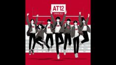 เพลงฟังสบาย หายป่วย  at712