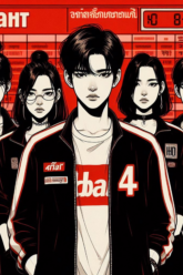 b80ba1ae-b224-442e-99ee-0f3bd7d3e681
